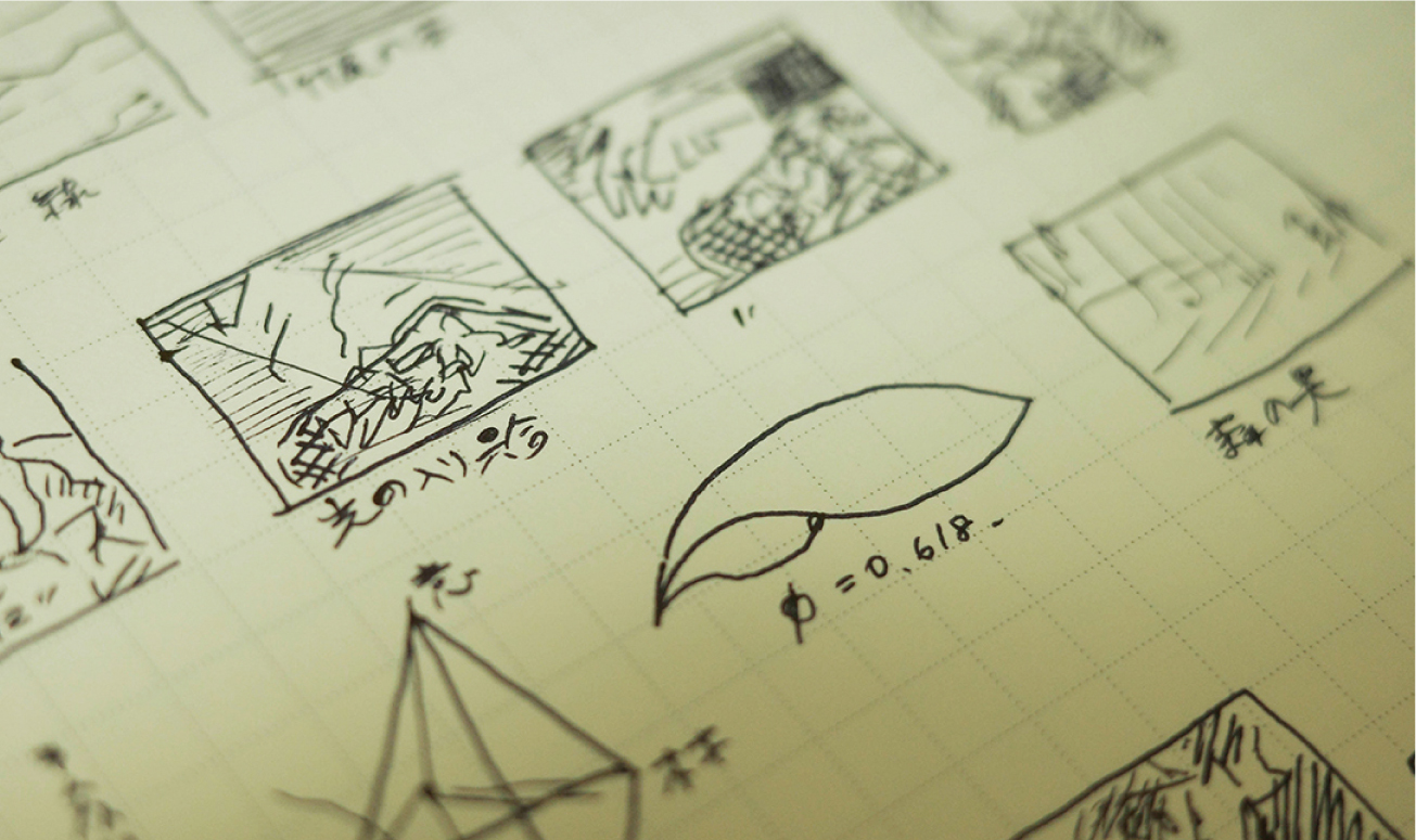 ark_story